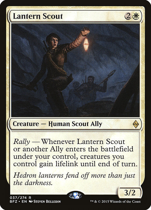 Lantern Scout (BFZ-37)